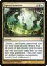 Dissension Vigean Intuition MTG Magic the Gathering NM