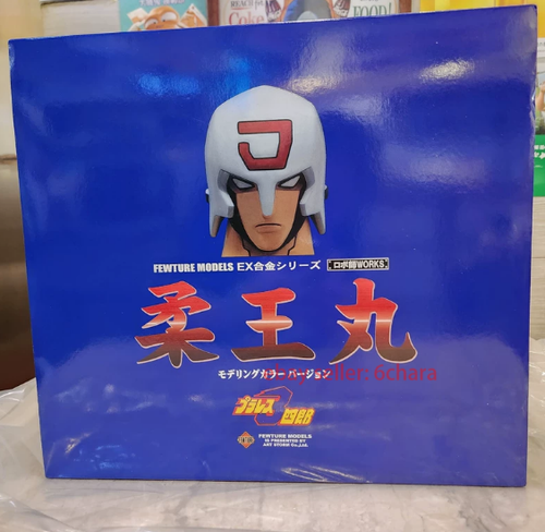 ART STROM EX 合金 Juohmaru Plawres Sanshiro 完整可动人偶蓝色盒子 - 第 1/5 张图片