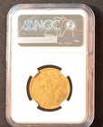 1904 CHINA 10C FENGTIEN - BRASS Coin NGC AU 55 — photo 4