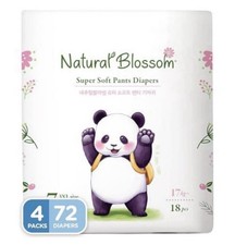 Natural Blossom Pull-On Baby Diapers  Ultra-Slim, Hypoallergenic, Super Soft...