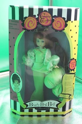 NOS Countess Caterpillar Doll Beauty Bug Ball Collection Knickerbocker 1999
