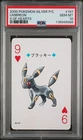 Pokemon Gold Playing Cards Umbreon 9 of Hearts #197 PSA 10 Gem Mint Poker