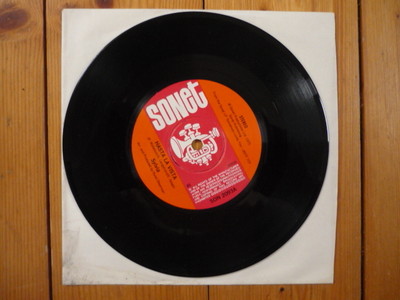 Sylvia Hasta La Vista / Y Viva Espana  7'' SONNET