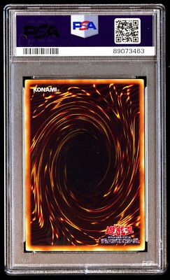 ブラックマジシャン　レリーフ　psa8 PSA 8 NM Mint Dark Magician Girl LES-002 Limited Edition 5 Replica