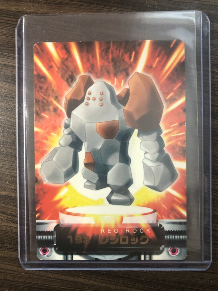 レア未開封】モンコレ レジロック 旧パッケージ廃版品 Regirock