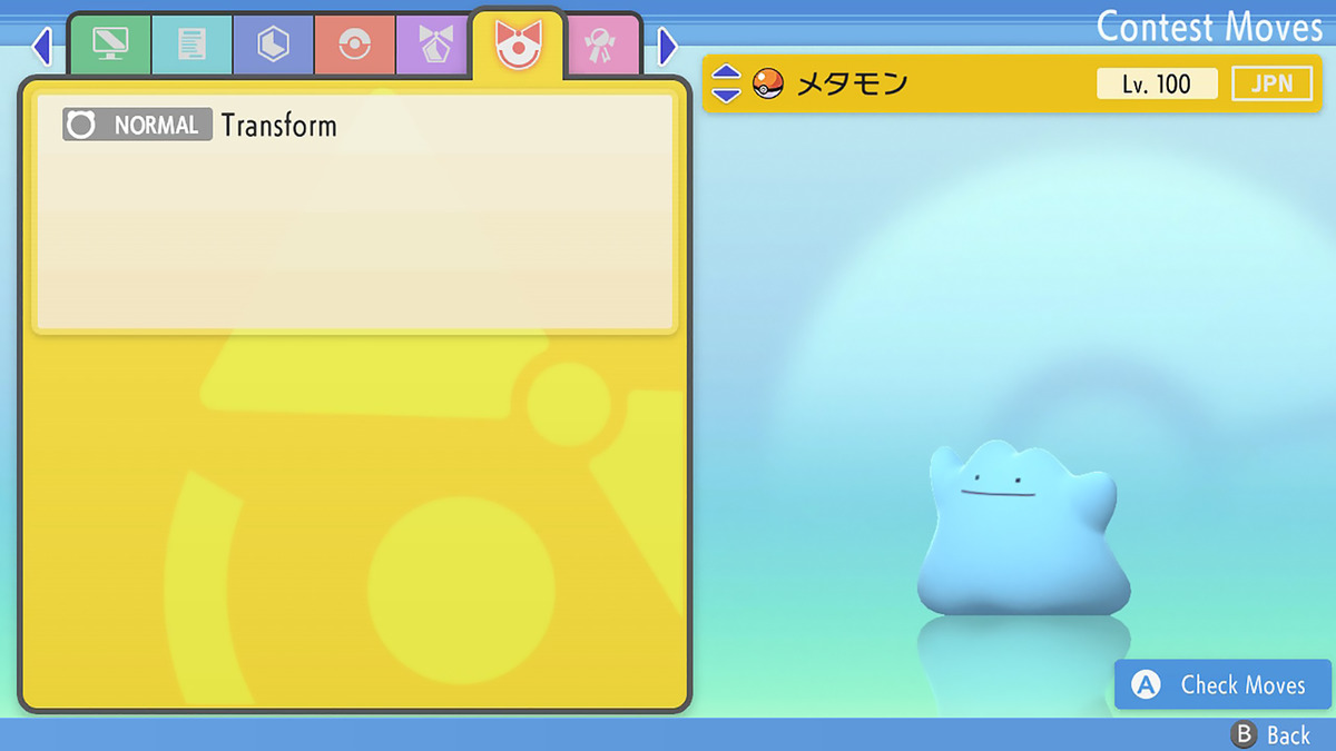 SHINY DITTO 6IV JAPANESE MASUDA ALL 31 ✨ Pokemon Brilliant DIAMOND Shining  PEARL