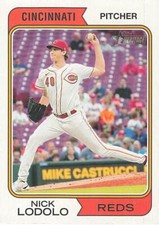 2023 Topps Heritage - Complete Your Set #1-250 - You Choose!  2 CARD MINIMUM!