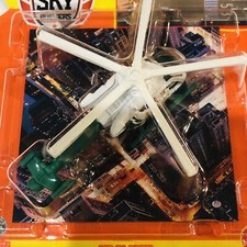 Matchbox Skybusters 2023 Air Blade Helicopter 18/32 Green