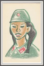 1969 Vietnam War Woman Girl Military uniform Viet Cong Vietnamese Army postcard