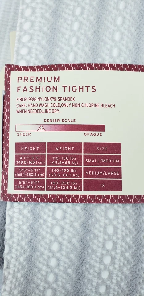 Lot of 4 Merona Premium Fashion Gray Leggings size S/M F92 - Image 3 of 4