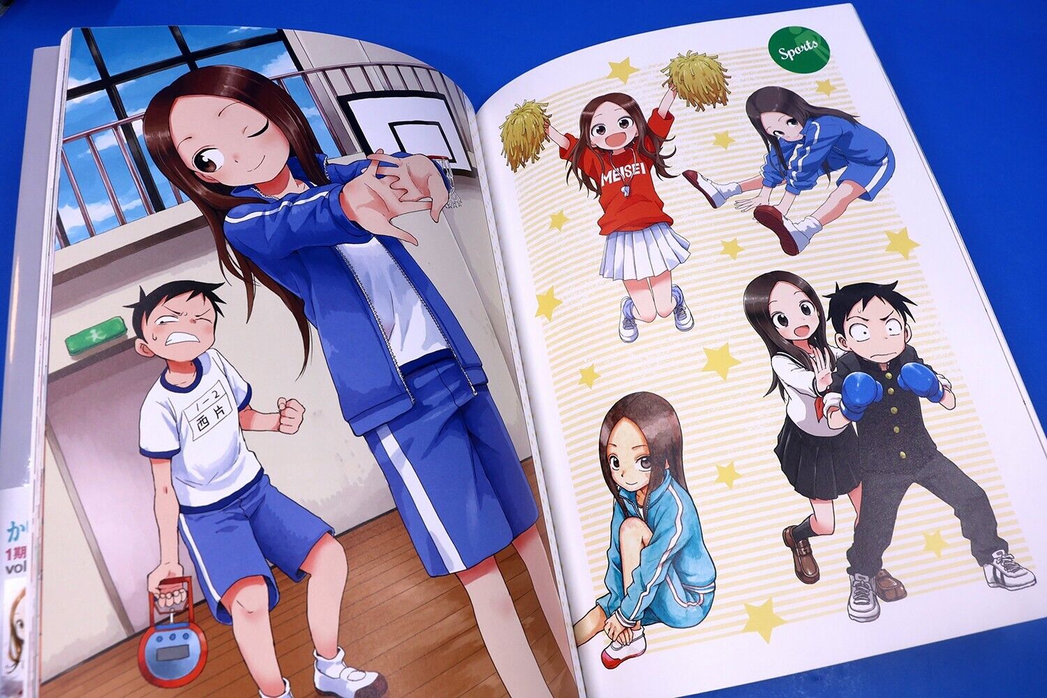 New Haul: Teasing Master Takagi san Artbook & new japanese manga 