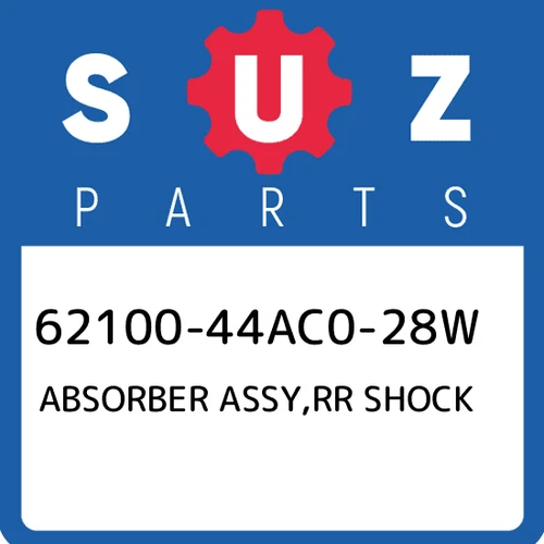 ABSORBER ASSY, REAR SHOCK (WHITE) | E3,E33 FOR N9J,019,30H; Includes Item(s) 17 - 20