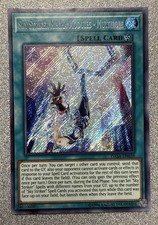 Sky Striker Mecha Modules - Multirole DASA-EN038 Secret Rare Unlimited NM