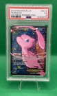 Pokémon TCG Mew EX RC24/RC25 Legendary Treasures Radiant Collection 2013 PSA 5