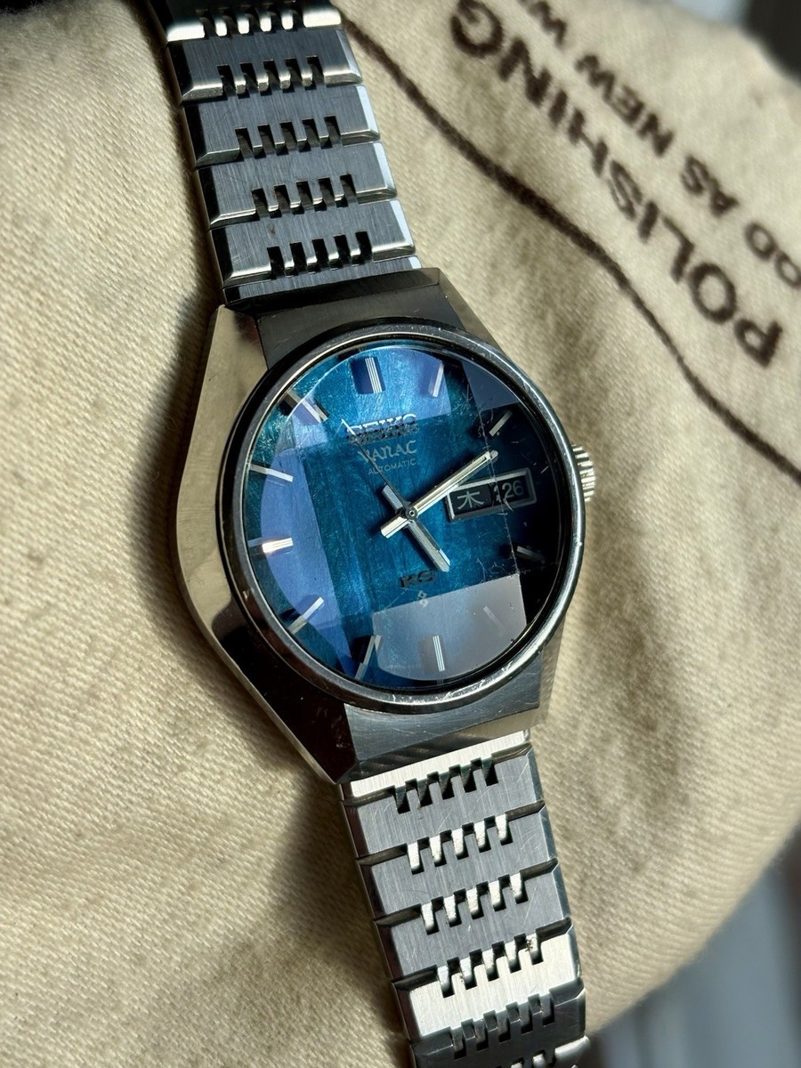 King Seiko VANAC 5626-723A Blue Morpho 56KS Faceted Crystal