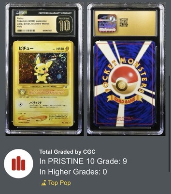 Pokémon 2000 Gold Silver To A New World Neo Pichu CGC Pristine 10