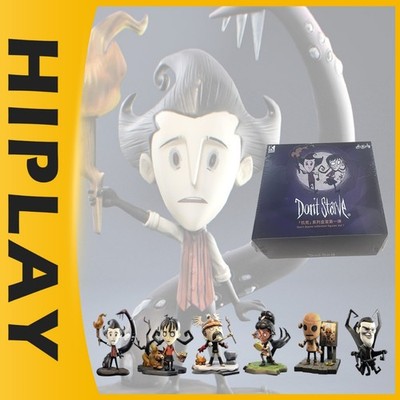 HIPLAY FireLink Don t Starve Series Vol. 1 Blind Box