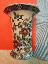 alte chinesische Vase ca.1970