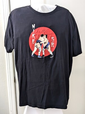 Nike SB Sumo T-Shirt Skateboard Dank Black XL Pre-owned | eBay Nike SB Sumo T-Shirt Skateboard Dank Black XL Pre-owned | eBay