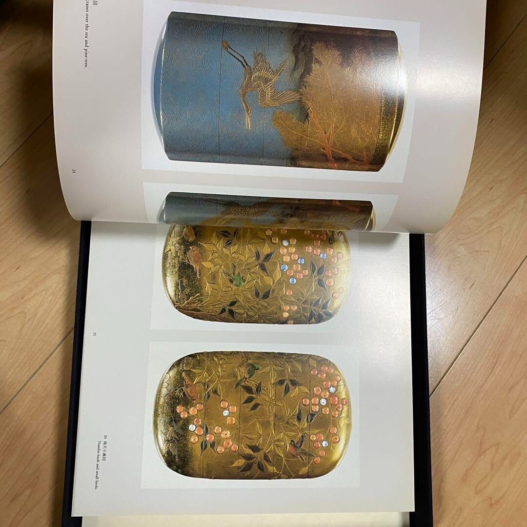 印籠　INRO  The Champoud Collection 印籠 INRO The Champoud Collection Bonhams : An inlaid gold