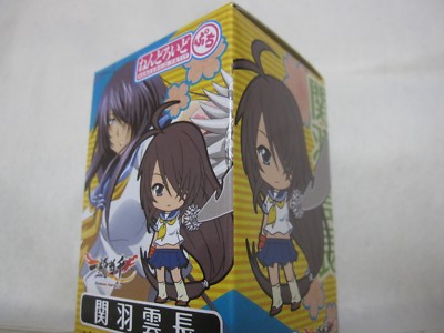 New Limited BOX PSP Ikki Tousen Xross Impact Japanese