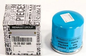 Nissan 152085758r размеры