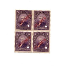 Prova Ecuador 39 Stamp