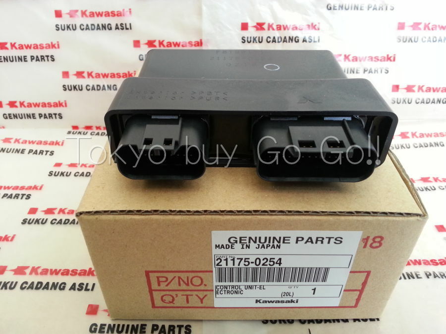 8Kawasaki Brute Force 750 4X4i Electronic Control Unit 21175 8Kawasaki Brute Force 750 4X4i Electronic Control Unit 21175