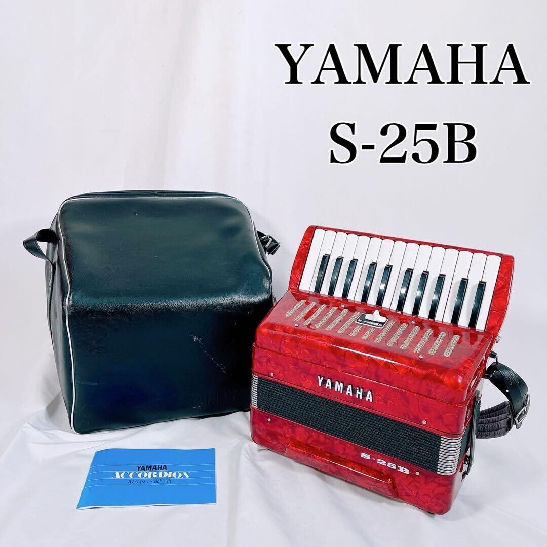 YAMAHA Accordion S-32B Soprano Red 32 Keys for Ensemble Tested w/ Case Japan