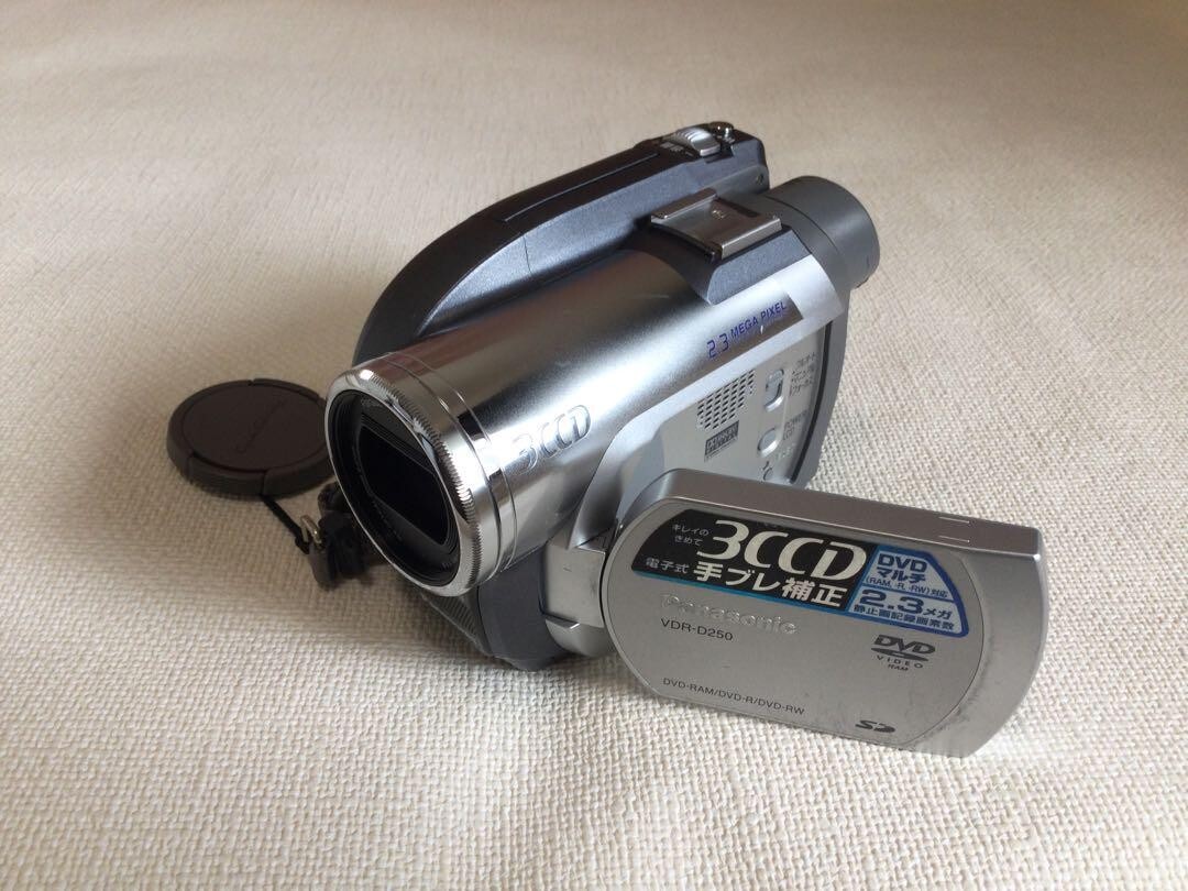 Panasonic DVD Video Camera VDR-D250 Handycam Popular Model Silver