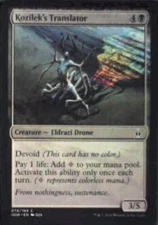 Kozilek's Translator - Oath of the Gatewatch: #74, Magic: The Gathering Nm R156