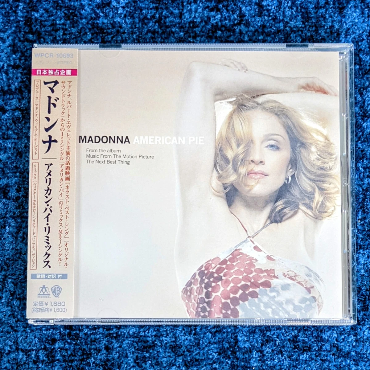 madonna japan promo cd products for sale | eBay