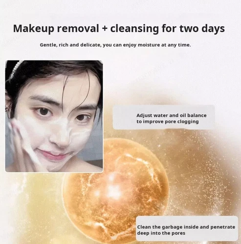 Juelreou Purifying Cleanser, Xuerouyar Cleanser, Juelreou Cleansing Milk - Picture 4 of 10