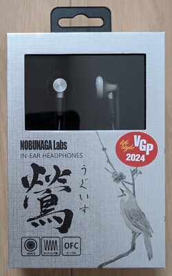 NOBUNAGA Labs NLN-UGS-SV [Uguisu In-ear Earphone MMCX Compatible Silver]