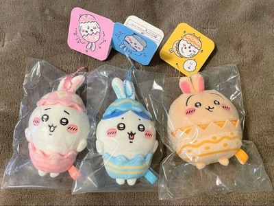 Chiikawa Hachiware Usagi Easter Coming Soon Plush Mascot Keychain Set 3