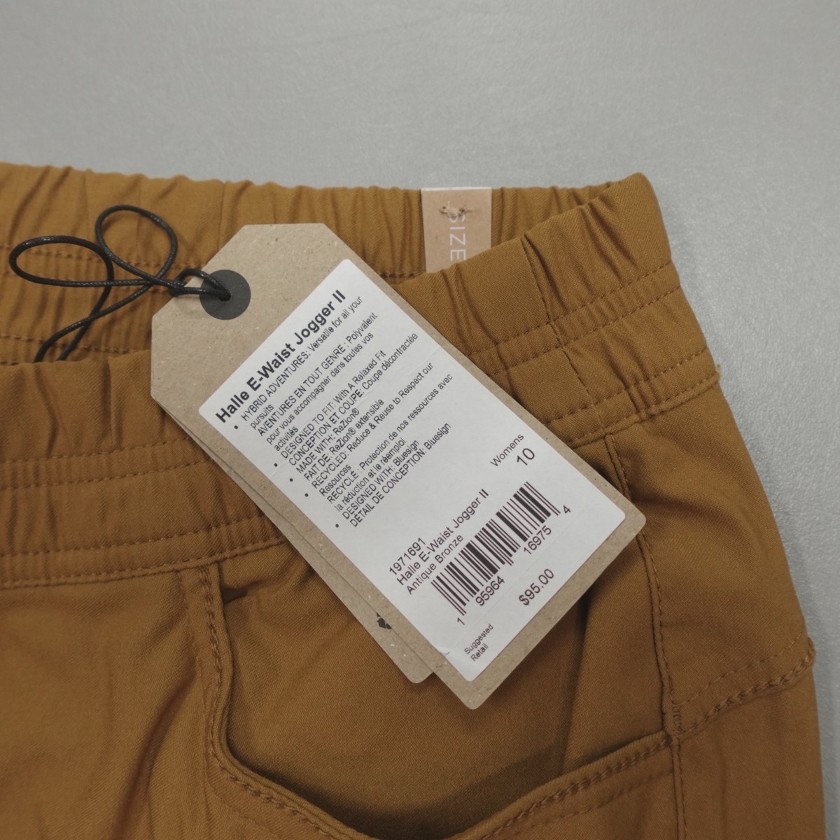 prAna Halle E-Waist Joggers II Women's Size 10 Relaxed Fit Antique