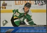 Denver Barkey Rookie 2024-25 Upper Deck CHL #58 Blue (RC) Philadelphia Flyers