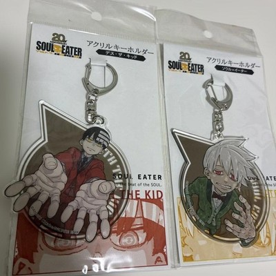 Soul Eater 20th Anniversary Acrylic Key Chain Set Bundle