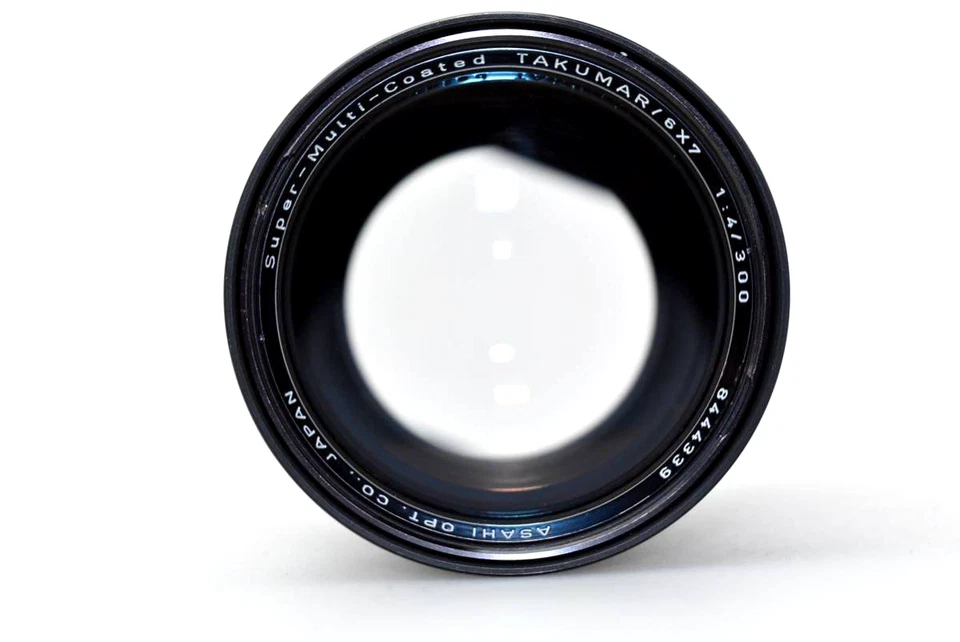 PENTAX 6×7 300mm F4 - Image 2 of 4