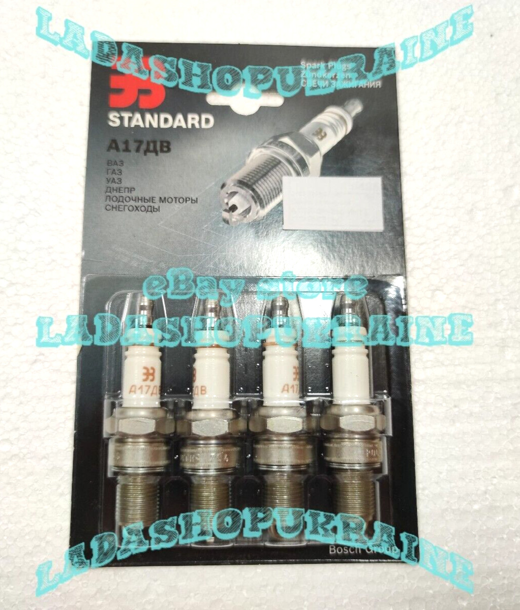 4x Bujias para encendido por contacto LADA 2101 2107 Spark plug contact ignition