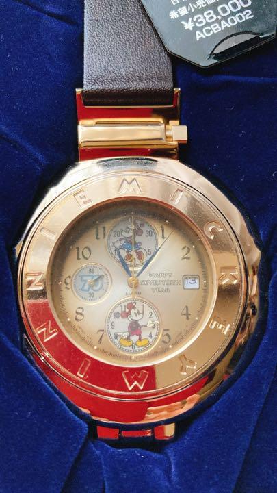 ディズニー70周年懐中時計(日本製)世界3,000本限定 Disney 70th Anniversary Limited Edition Collectible Pocket