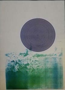 Munari Oscar Bruno Galleria Artequadri Camposampiero Padova Opere D Arte