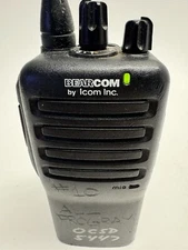 VINTAGE BEARCOM BY ICOM INC Two-Handheld Radio  - POWER ON