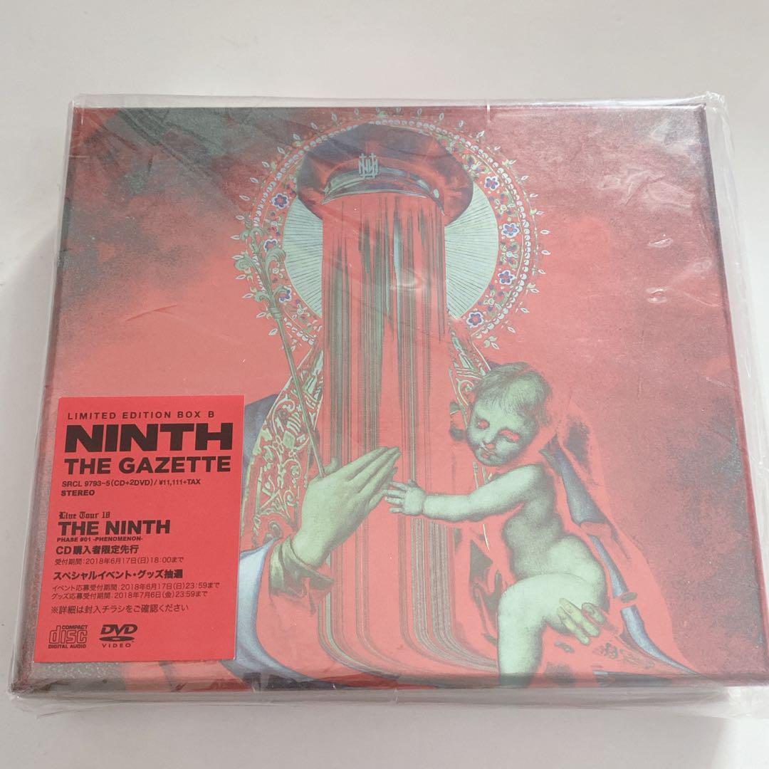 the GazettE NINTH LIMITED EDITION BOX B