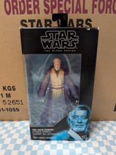 Star Wars - The Black Series - Obi Wan Kenobi Force Spirit - 6