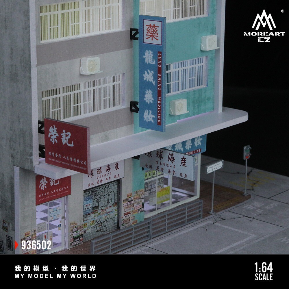 1:64 Scale Diorama Hong Kong Building City Street View Parking Lot