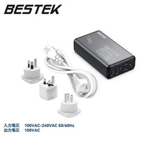 BESTEK 150W Voltage Converter 100-240V to 100V Step-Down for Japan Electronics