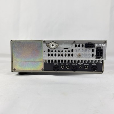 KENWOOD TS-450S 100W AT HF All Mode Transceiver Antenna Tuner As