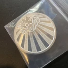 2015 Scottsdale Reserve 1 oz .999 Fine Silver Round BU