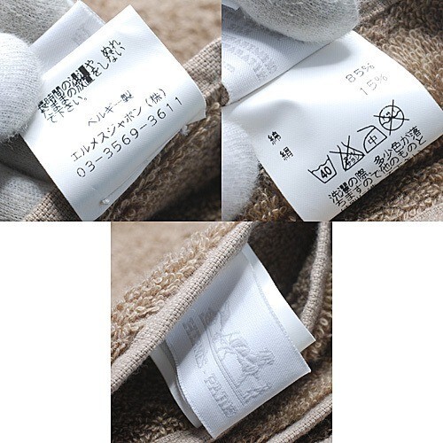 Bâche de Protection, Couverture Étanche avec Oeillets Housse de Protection Bâche 180 g/m² 2x3 m Blanc PEHD